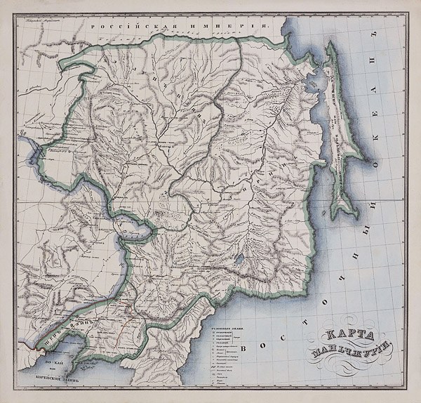 Карта Маньчжурии первой половины XIX века