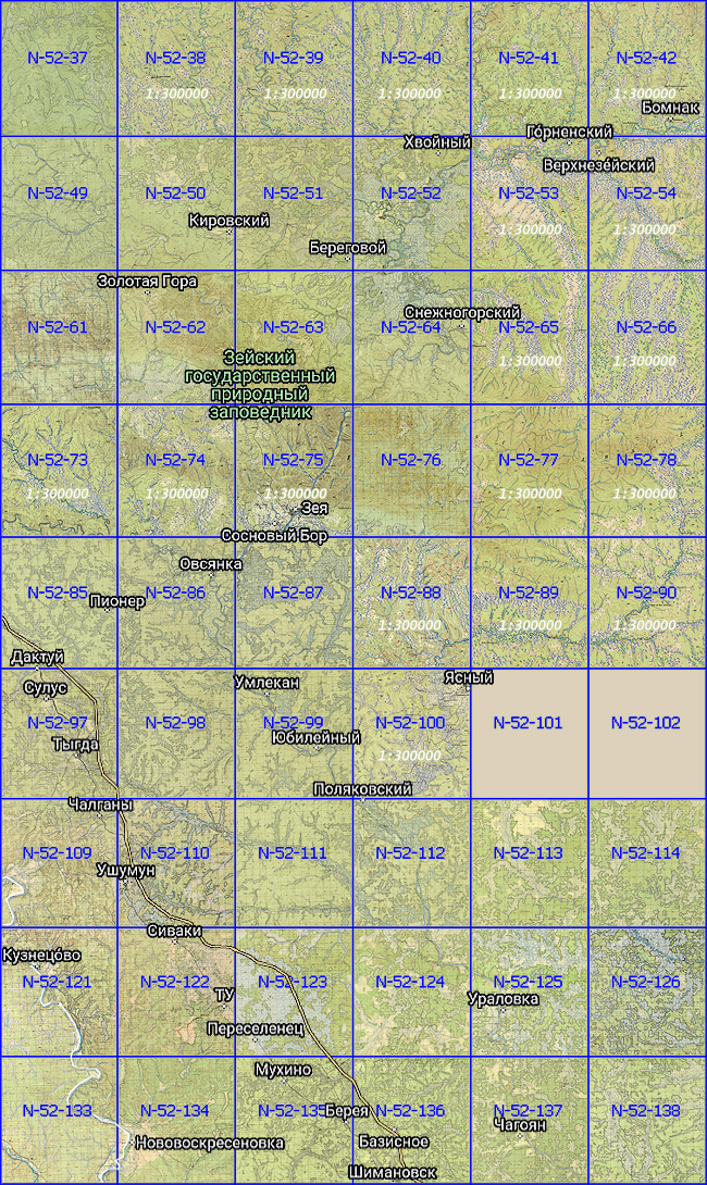 Карта РККА N-52 (А и В). Амурская область: Зея - Шимановск.