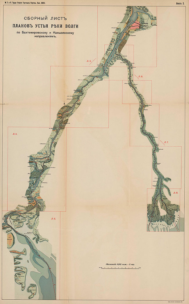 Детальный план устья реки Волги 1914 года