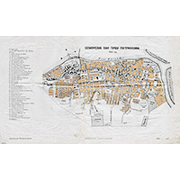 Схематический план города Екатеринослава 1924 года