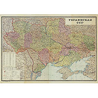 Карта Украинской ССР 1944 года