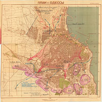Топографический план Одессы 1944 года