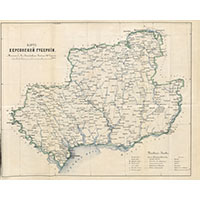 Карта Херсонской губернии 1860 года