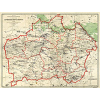 Карта Артемовского округа 1928 года