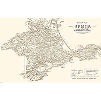 Карта Крыма 1924 г. Крымского Стат. управления