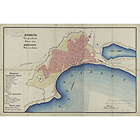 План проекта урегулирования Евпатории 1867 года