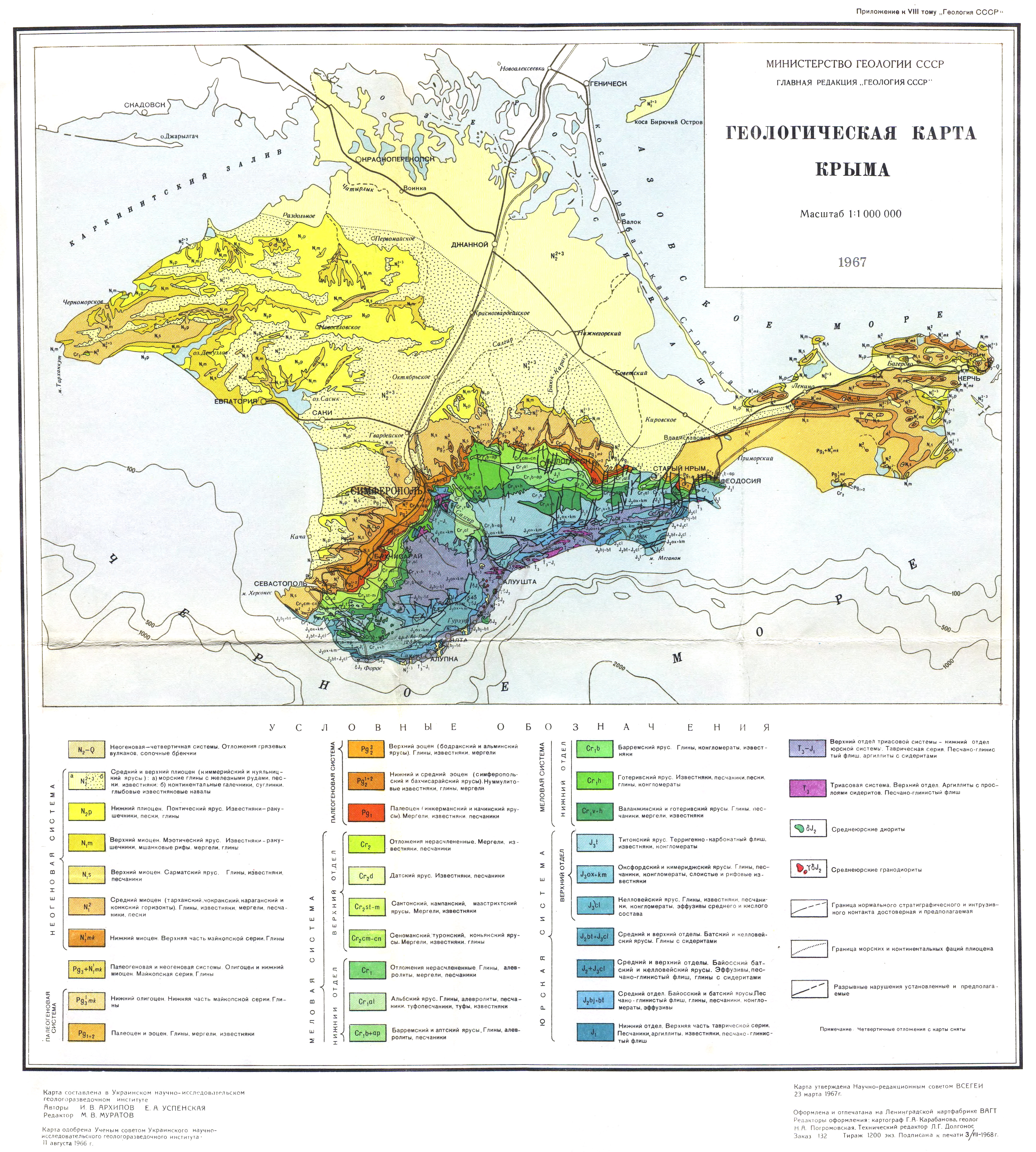 Картинка на www.etomesto.ru