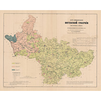 Карта народонаселения Витебской губернии из атласа Риттиха