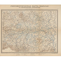 Гипсометрическая карта Полесья 1898 г.