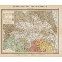 Геологическая карта Полесья 1874-1898