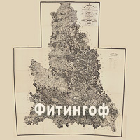 Топографическая карта Минской губернии Фитингофа