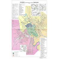 План губернского города Минска 1898 года