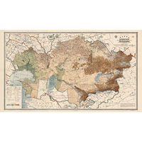 Карта Казахстана 1931 года