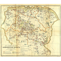 Карта заселяемой части Акмолинской области 1905 года