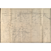 Карта северной части Акмолинской области 1897 года