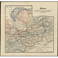Карта части Семиреченской области 1908 года с нанесением линии ж.д.
