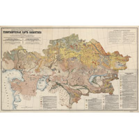 Геоботаническая карта Казахстана 1933 года