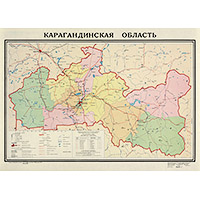 Административная карта Карагандинской области 1978 года