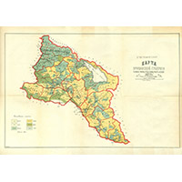 Этнографическая карта Эриванской губернии