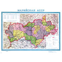 Административная карта Марийской АССР 1957 г.