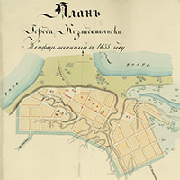 План города Козьмодемьянска 1847 года