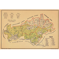Карта Марийской Автономной Области 1931 года