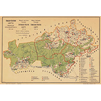Социально-Культурная карта Марийской АО 1931 года