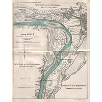 Лоцманская карта Волги 1927 года от Казани до устья Камы