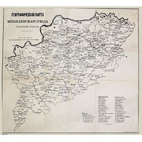 Географическая карта Мензелинского уезда 1910 года