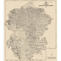 Топографическая карта Чувашской АССР 1936 г. • 1 км.
