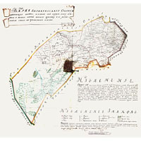 Карта Барнаульского округа 1826 года