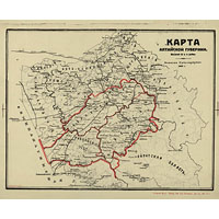 Карта Алтайской губернии 1923 г.