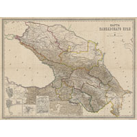 Карта Кавказского края издания Ильина 1872 года