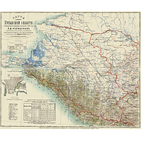 Карта Кубанской области составленная Фелицыным
