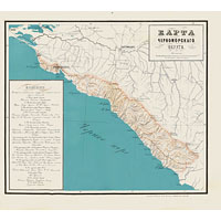 Карта Черноморского округа из путевых заметок 1874 г.
