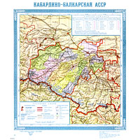 Административная карта Кабардино-Балкарской АССР 1958 г.