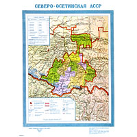 Административная карта Северо-Осетинской АССР 1958 г.