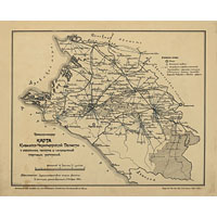Схематическая карта Кубанско-Черноморской области 1924 г.