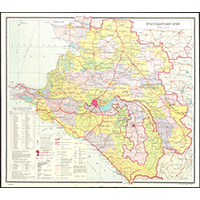 Административная карта Краснодарского края 1988 г.