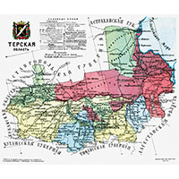 Административная карта Терской области 1913 г.
