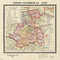 Административная карта Северо-Осетинской АССР 1967 г.