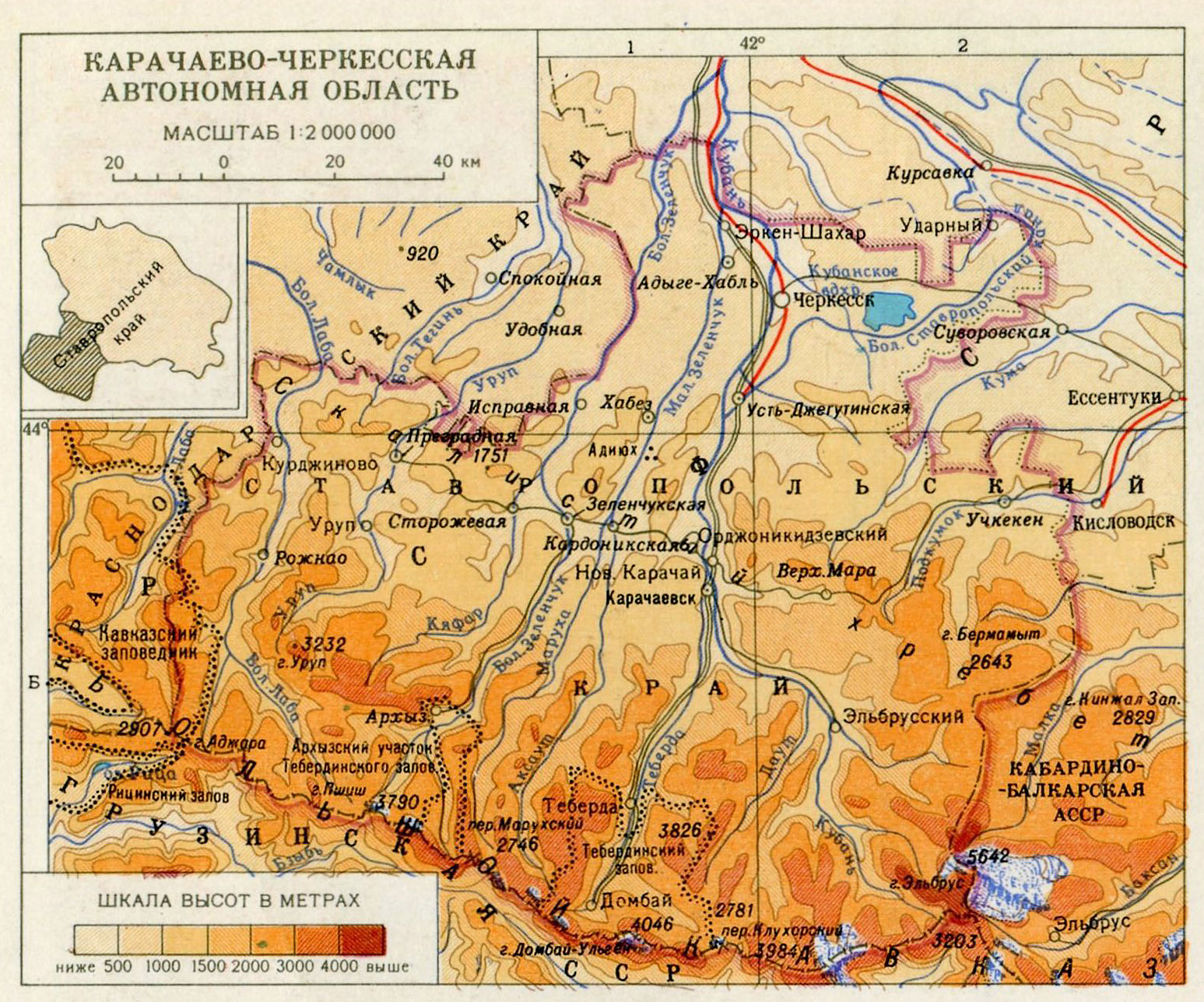 Карта Карачаево-Черкесской АО - БСЭ