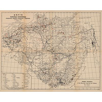 Карта полезных ископаемых Приамурья, Южного Приморья и Сахалина 1926 г.