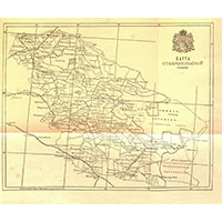 Карта Ставропольской губернии 1910 года