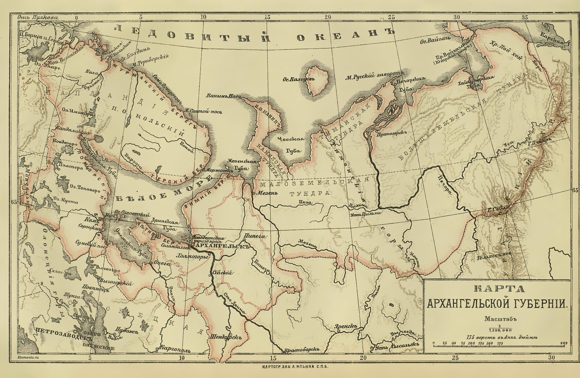 http://www.etomesto.ru/map/base/29/1890-bg-arhangelsk.jpg