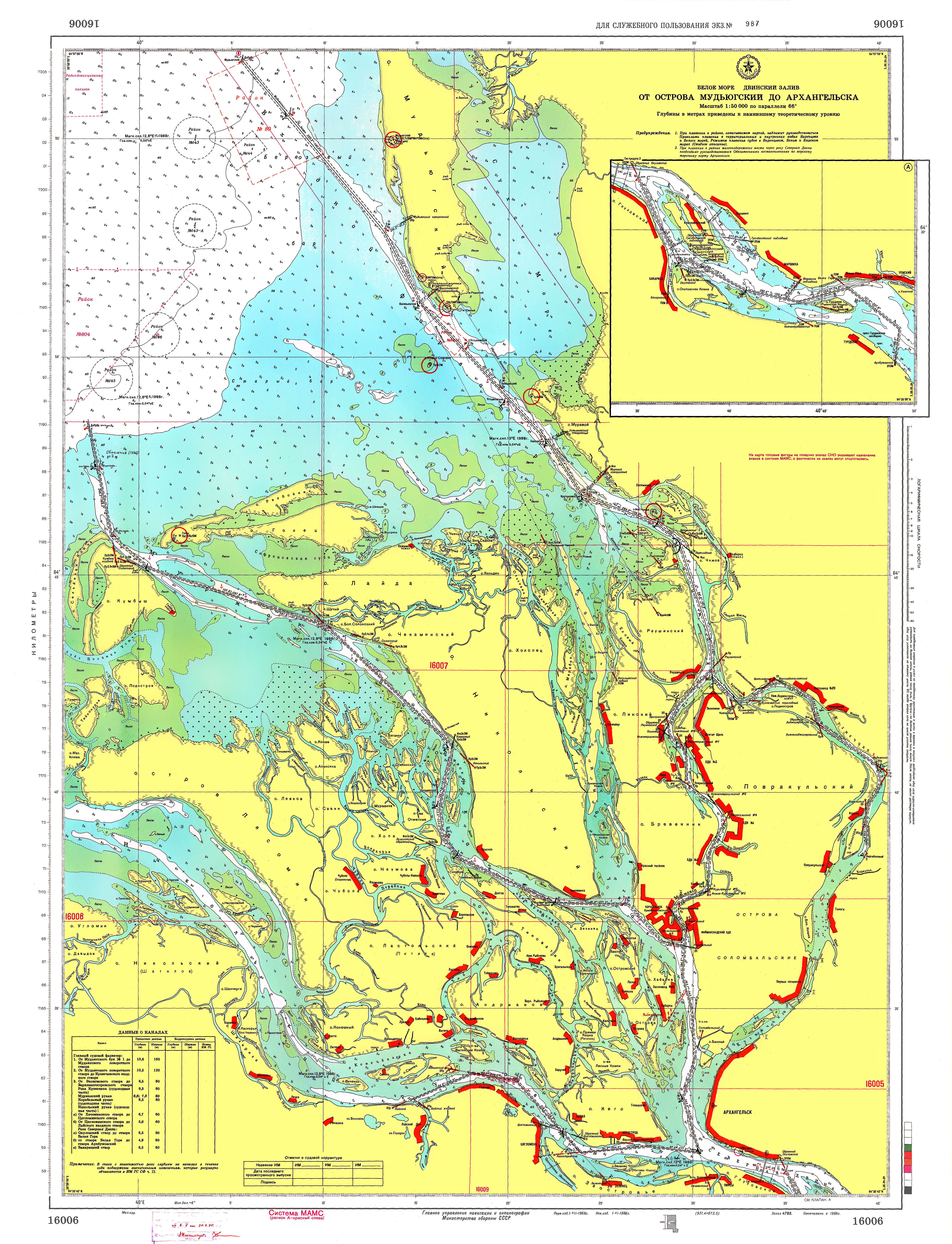 Карта глубин Белого моря Двинского залива от острова Мудьюгский доАрхангельска - картинка карты 4336x5664