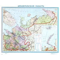 Административная карта Архангельской области 1957 г.