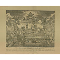 Панорама Соловецкого монастыря 1837 года