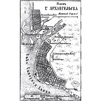 План Архангельска из атласа Ильина