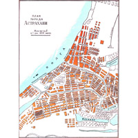 Старая карта Астрахани